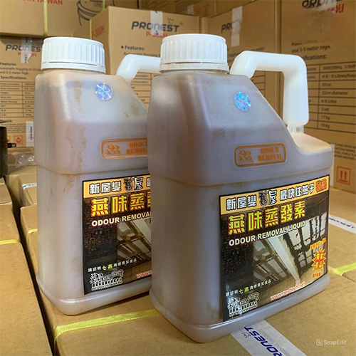 DUNG DỊCH ODOUR REMOVAL LIQUID 5L